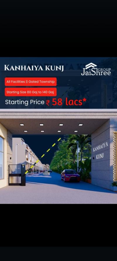 jai shree builder